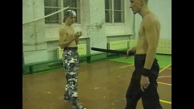 Тренировка с дубинкой. 2007 г