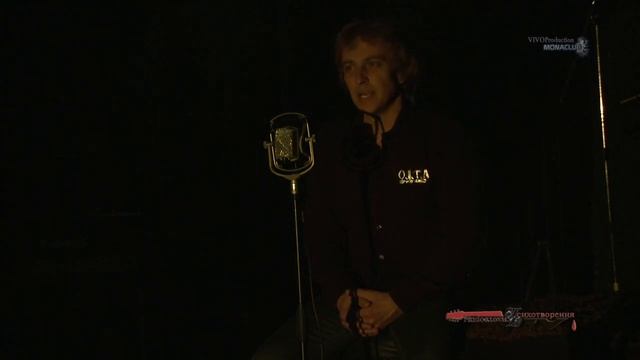 Молитва - Павел Яцюк