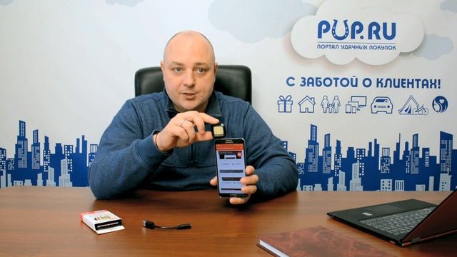 Обзор вспышки для селфи для смартфонов (iphone, android, win) RK05