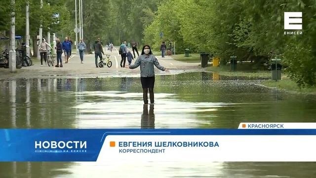 Поваленные деревья оборванные провода затопленные улицы: как Красноярск пережил бурю