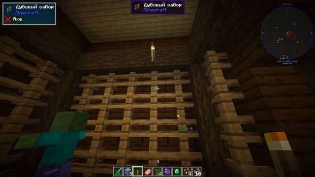 Разбор нового мода Dungeons Mod !!! Minecraft 1.17.1.  Часть 1