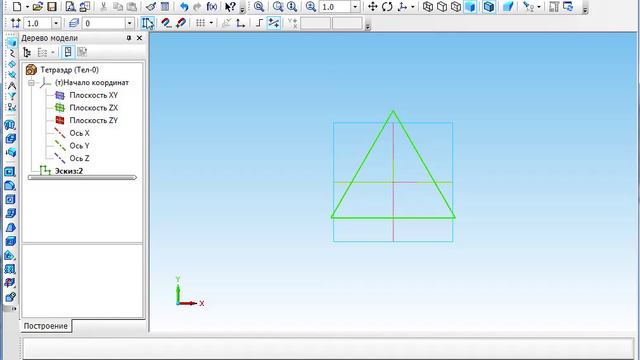 САПР Компас 3D - построение треугольной призмы