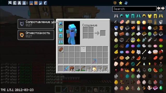 Minecraft - Войны Кланов - Часть 1