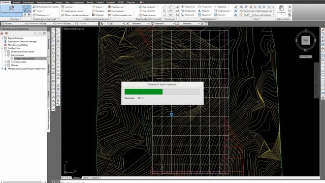 Разукрашка и картограмма. AutoCAD Civil 3d