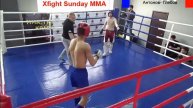 Турнир Новичок ММА