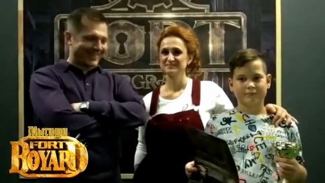 Квест-шоу "Форт Боярд 2.0" в г. Мытищи детский день рождения