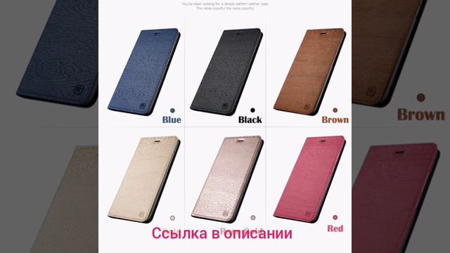 Для Xiaomi Redmi 7 7A 4 6 K20 Pro 4A 4X 5A 6A S2 Redmi Note 8 7 5 6 iPad pro 4 4X 5A 3 чехол