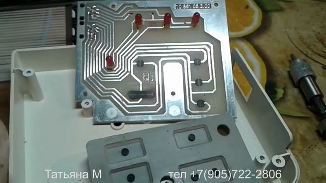 Passap 6000 ремонт кнопок консоли
