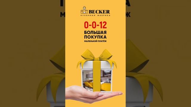Корпусная мебель на заказ в Москве и Санкт-Петербурге ? #кухниспб #кухняназаказ #interiordesign