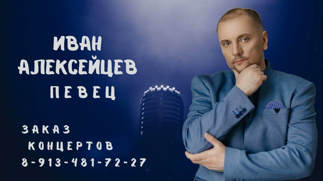 Концерт Сказка!