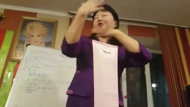 ШБ 1.19 полный мастер класс