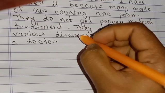 Essay on"My future plan of life"./Aim in life