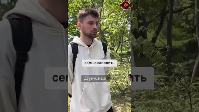 Одесская молодежь готова отдать территории ради завершения конфликта — уличный опрос