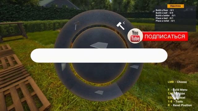 Bunker Builder Simulator: Prologue официальный трейлер.