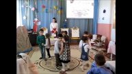 Семинар "Гендерное воспитание дошкольников в соответствии с ФГОС"