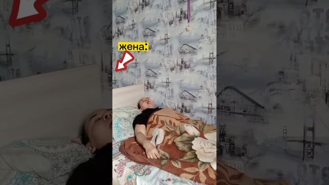 мороженое во сне..