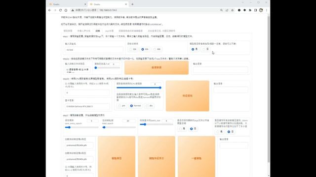 VC Client v.1.5.2.5のアップデート情報です。