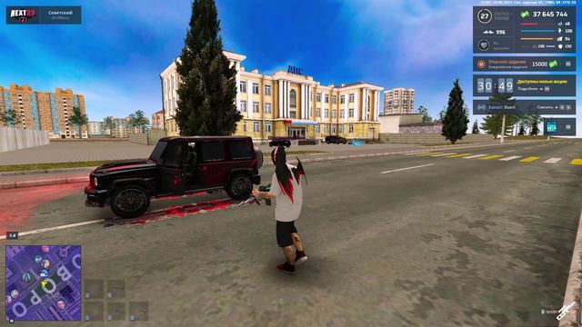 Эх