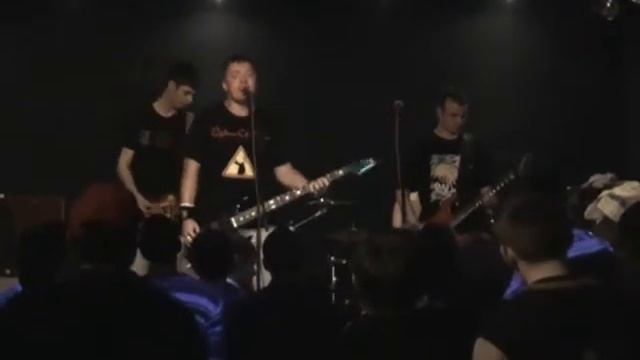 Dетки - Дай мне сил
