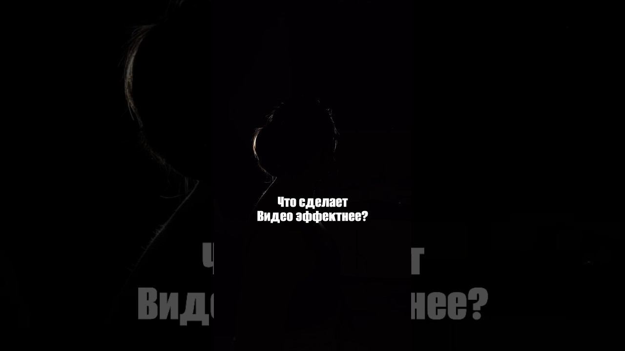 Три моих ❤️сайта:www.vecteezy.com www.mixkit.co www.videvo.net. #идеядлявидео #предметнаясъемка