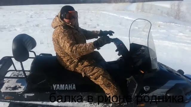 покатушки на снегоходах   Пешковка