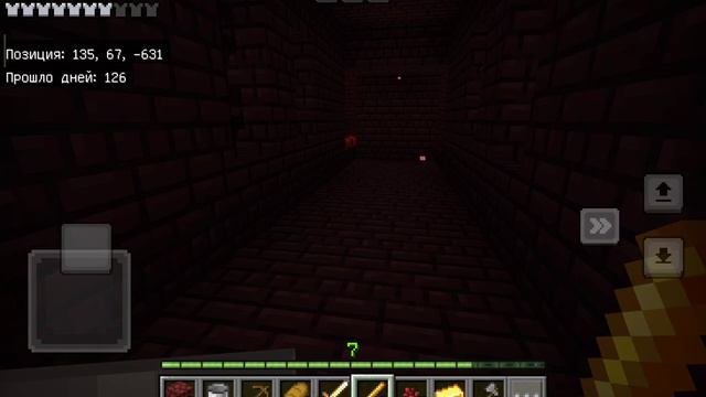 добываю ифритовые палочки Minecraft