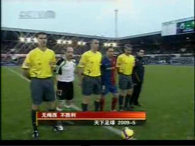 Racing - Barca 1:2