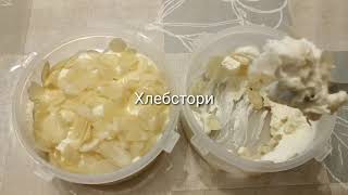 Кето десерт Тирамису. Низкоуглеводный keto dessert tiramisu из маскарпоне. Тирамиссу без муки.