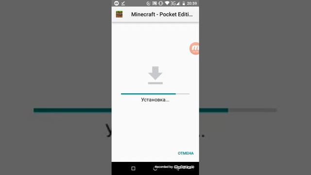 Как скачать Майнкрафт 1.1.5.