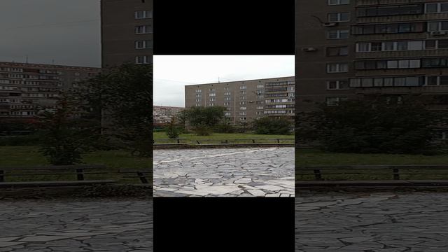 Магнитогорск нетуристический -гуляем от ул.Труда по ул.Ворошилова ч.2