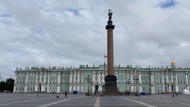 Доброе утро, Дворцовая площадь Санкт-Петербурга