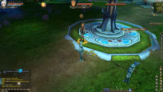 Perfect World 1# [FreedomSlip]