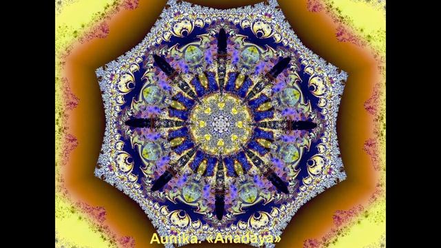 Aunika.Three in One.Sound transforming matter.Space-changing #fractal.
