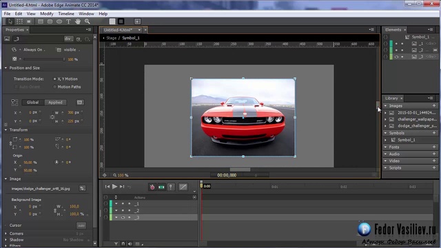 6 События мыши в Adobe Edge Animate