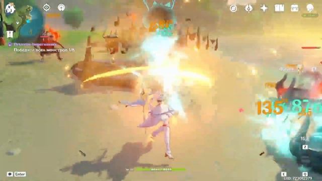 АНЕМО ЛЮМИН | ПРОГУЛКА ПО МОНДШТАТУ | Genshin Impact