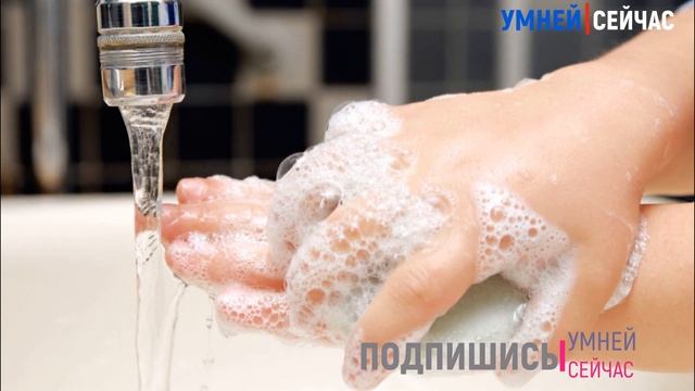 Вот что будет, если часто мыть руки с мылом