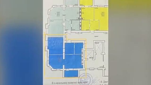 14 ноября 2023 г.