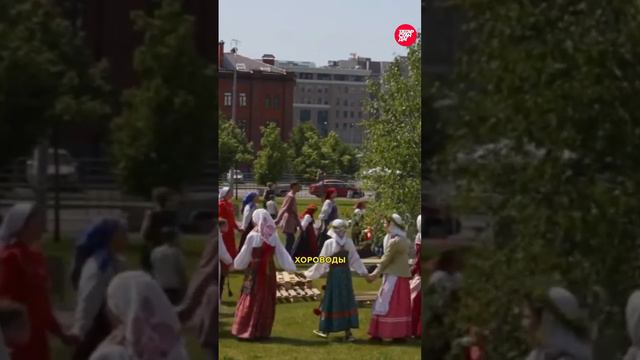 Традиции районов Казани: как празднуют Духов день в Суконной слободе #татарстан #казань #духовдень