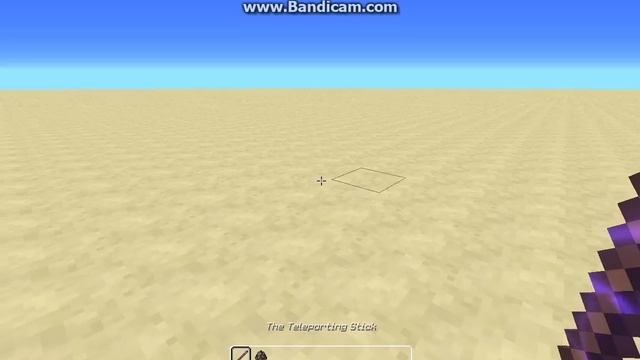 OP knockback stick LEVEL 32767! || Minecraft Commands || Minecraft Knockback 10000