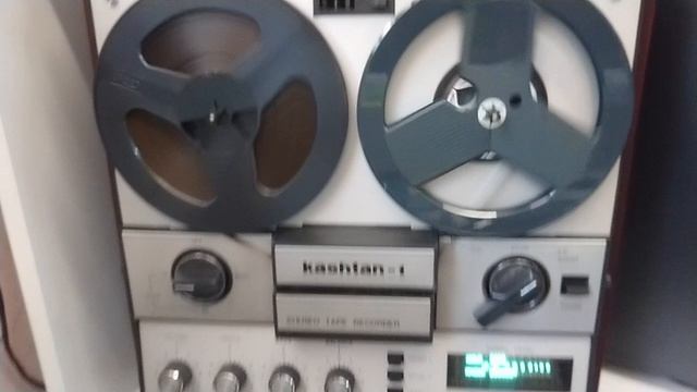 KASHTAN Юпитер 203-1 стерео