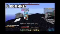 изменения голоса домера #домергриф