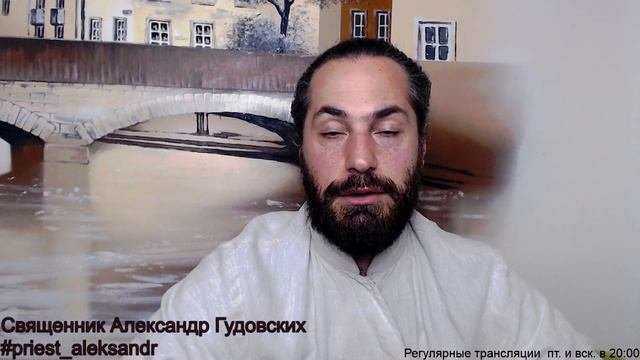 Хеллоуин - день ли всех святых?! Священник Александр Гудовских