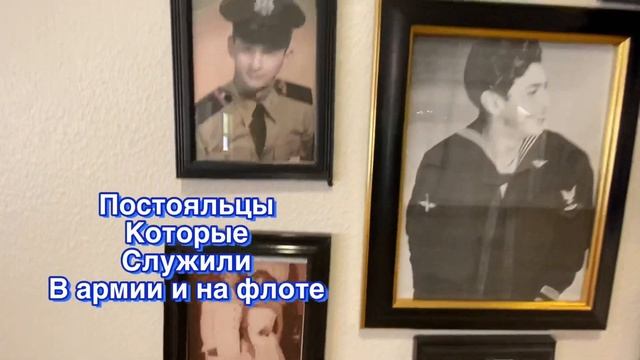 ДЕМЕНЦИЯ ДОМ ПРЕСТАРЕЛЫХ НАВЕСТИЛИ СВЁКРА И ЕГО ЖЕНУ