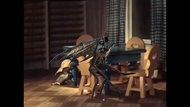 Дядюшка Ау