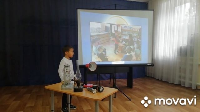 Я-исследователь