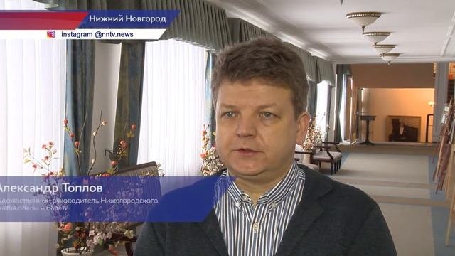 Театр оперы и балета имени Пушкина готовится к премьере