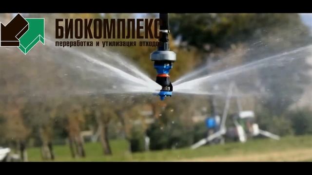 Дождеватель (Спринклер) Sprayhead D3000