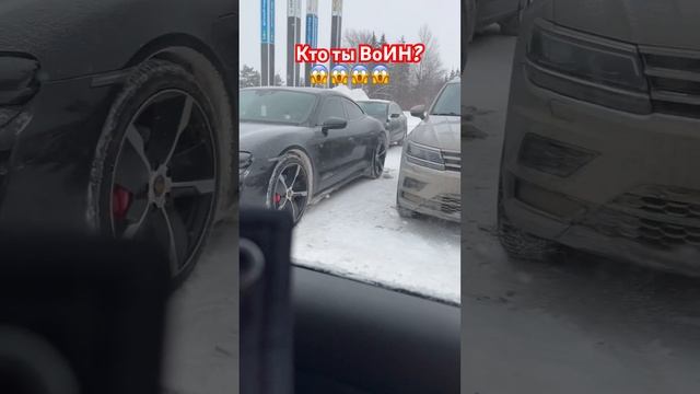 Кто Это?Что это? #audi #bmw #автоподбор #mercedes #гараж #уфа #volkswagen #toyota