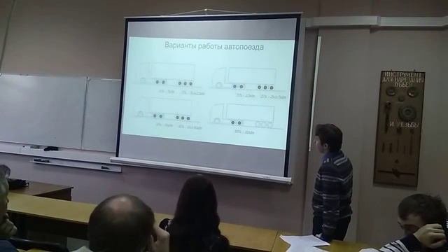 Активные прицепы: конструкция, поворот и проходимость. Алексей Васильев. Часть 1
