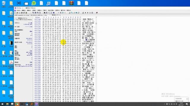 Apple Notebook All MacBook One click to clear firmware lock EFI Unlock Clear Firwmware Lock ID Tool